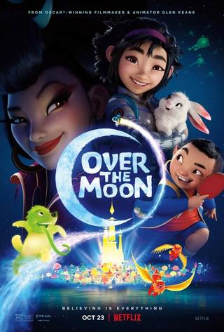 Over the Moon (فوق القمر)