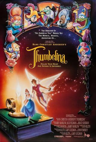 Thumbelina (ثومبلينا)