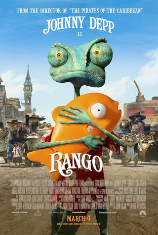Rango (رانجو)