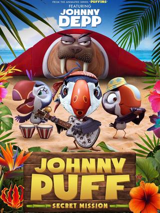 Johnny Puff Secret Mission (مهمة جوني باف السرية)