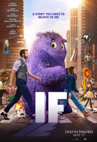 if imaginaere freunde (إذا تخيلت freunde)
