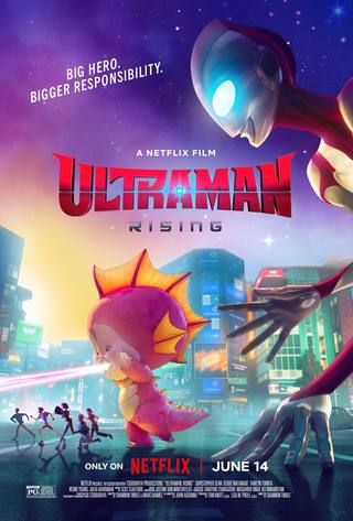 Ultraman Rising (ارتفاع الترامان)
