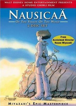 Nausicaa of the Valley of Wind (نوسيكا وادي الرياح)