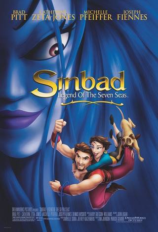 Sinbad Legend of the Seven Seas (سندباد أسطورة البحار السبعة)