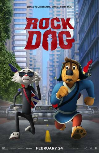 Rock Dog (كلب الروك)