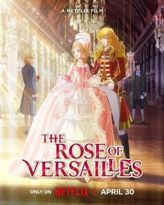 The Rose Of Versailles (وردة فرساي)