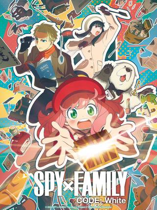 SPY x FAMILY CODE White (SPY x FAMILY CODE باللون الأبيض)