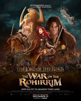 The Lord Of The Rings The War Of The Rohirrim (سيد الخواتم حرب الروهيريم)