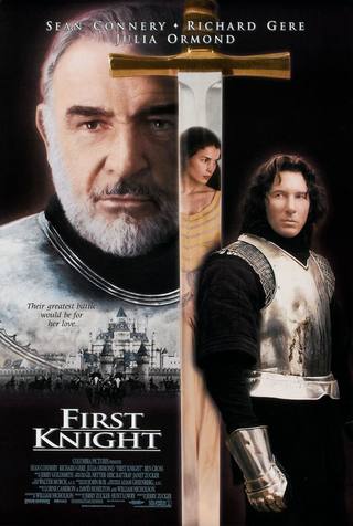 First Knight (الفارس الأول)