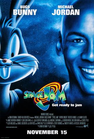Space Jam (مربى الفضاء)
