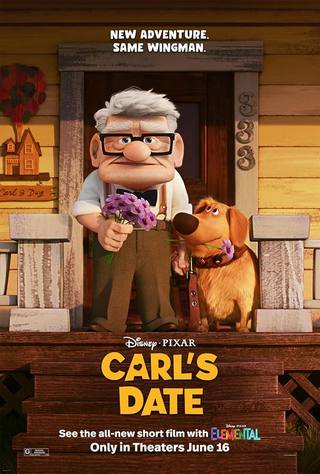 Carl′s Date ar (تاريخ كارل)