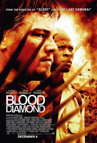Blood Diamond (الماس الدم)