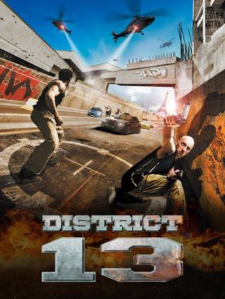 District B13 (المنطقة B13)