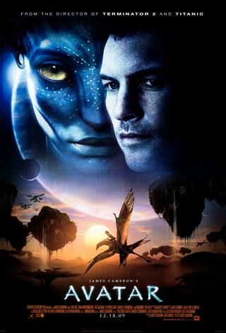 Avatar (الصورة الرمزية)