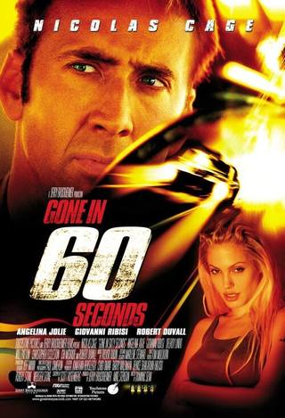 Gone In Sixty Seconds (ذهب في ستين ثانية)