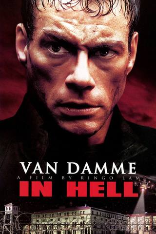 In Hell (في الجحيم)