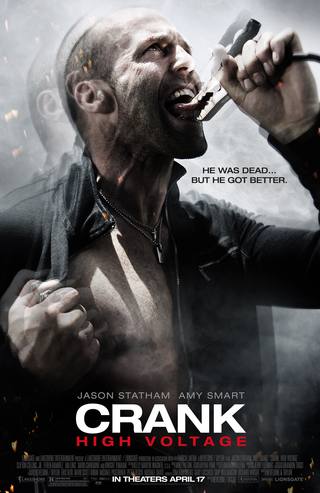 Crank 2 High Voltage (كرنك 2 جهد عالي)