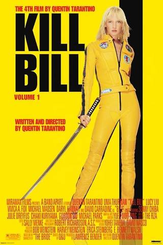 Kill Bill Volume 1 (اقتل بيل المجلد 1)