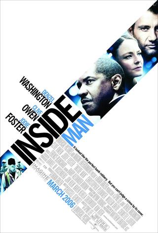 Inside Man (داخل الرجل)