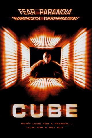 Cube (مكعب)