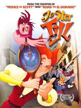 Jester Till (جيستر تيل)