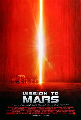 Mission To Mars (مهمة إلى المريخ)