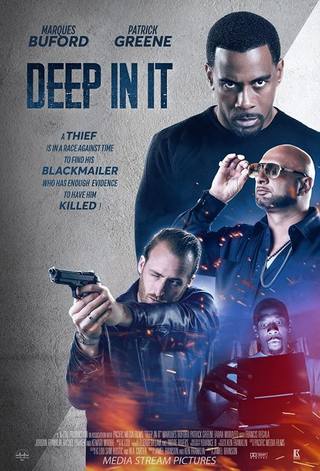 Deep In It (في أعماقها)