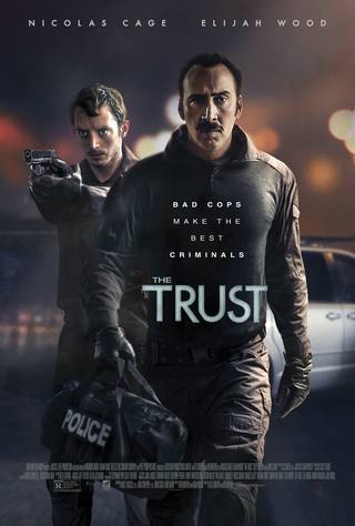 The Trust (الثقة)