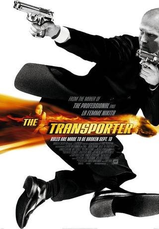 The Transporter (الناقل)