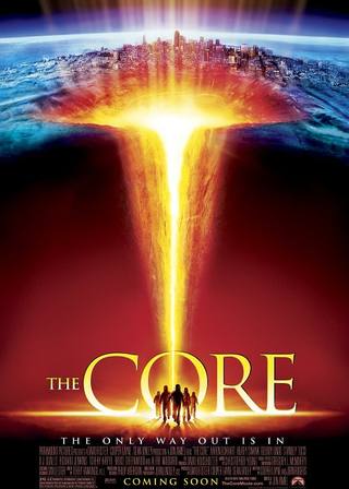 The Core (النواة)
