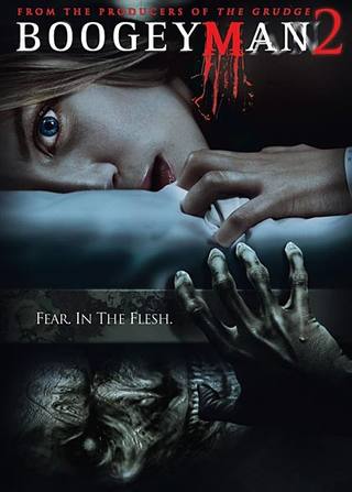 Boogeyman II (بعبع الثاني)