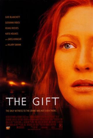 The Gift (الهدية)