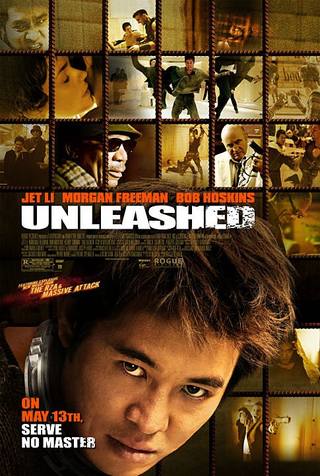 Unleashed (مطلق العنان (بدون طوق))