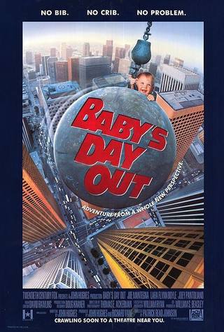 Babys Day Out (يوم الطفل خارج)