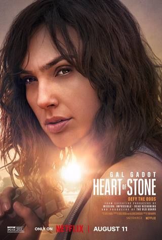 Heart of Stone (قلب الحجر)