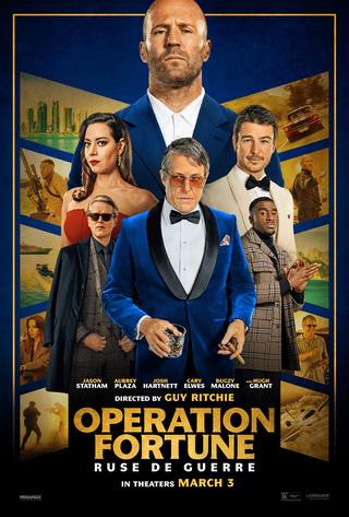 Operation Fortune Ruse de guerre (عملية Fortune Ruse de guerre)
