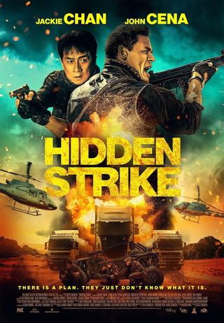 Hidden Strike (الضربة الخفية)