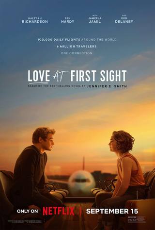 Love at First Kiss (الحب من أول قبلة)
