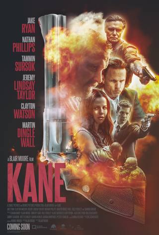 Kane (كين)