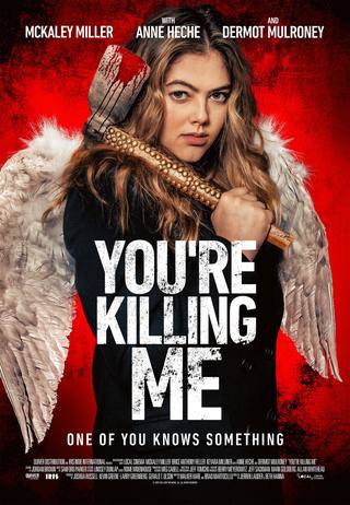 Youre Killing Me (أنت تقتلني)