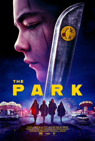 The Park (الحديقة)