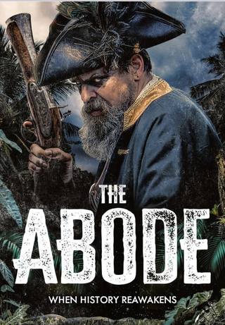The Abode (المسكن)