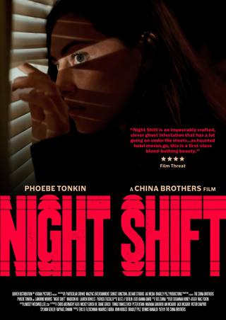 Night Shift (التحول الليلي)