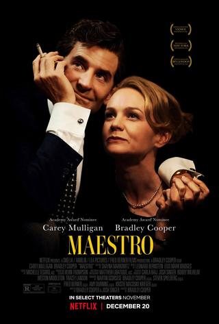 Maestro (مايسترو)