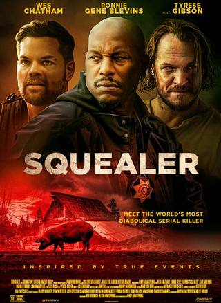 Squealer (سكويلر)