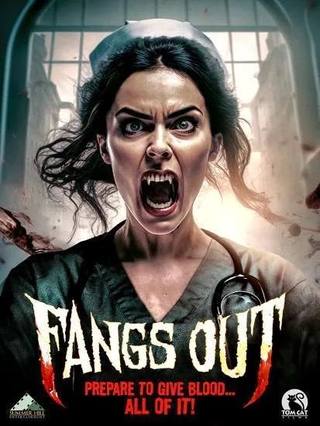 Fangs Out (الأنياب خارج)