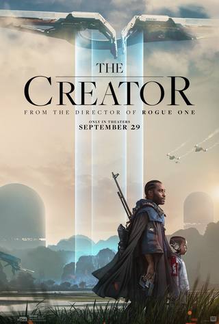 The Creator (الخالق)