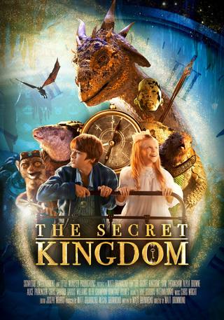The Secret Kingdom (المملكة السرية)