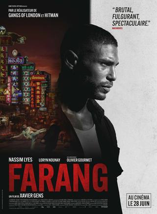 Farang (فارانج)