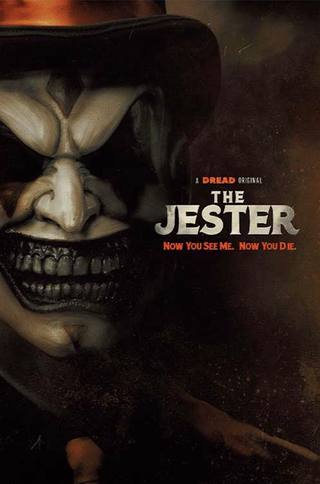 The Jester (المهرج)